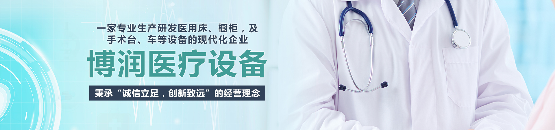 嘉祥縣永合石業(yè)有限公司