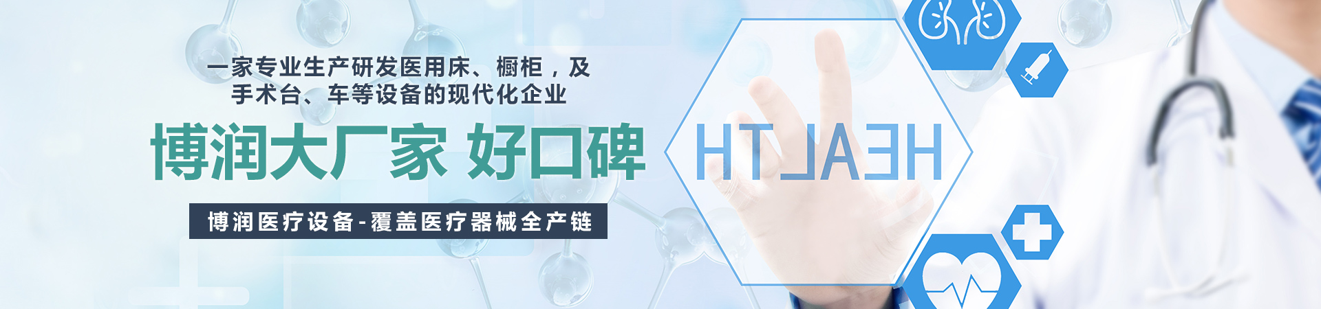 嘉祥縣永合石業(yè)有限公司