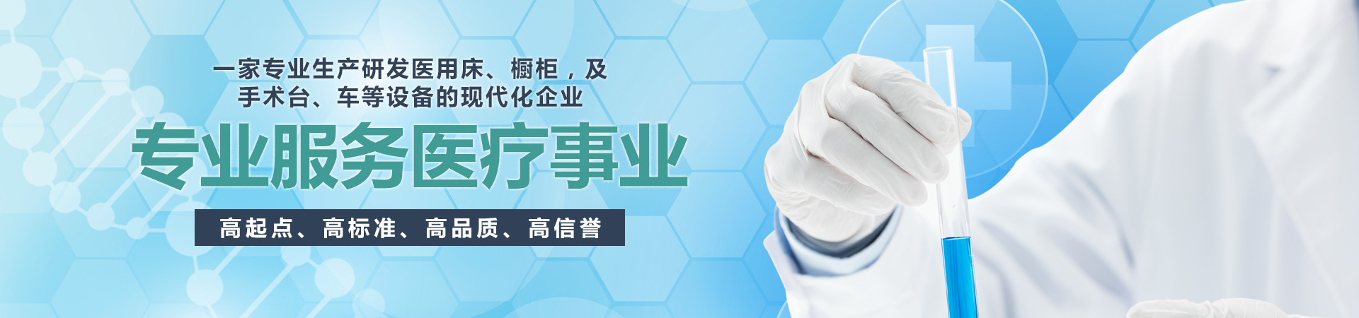 嘉祥縣永合石業(yè)有限公司